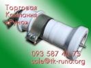 Продам: Разрядники РВО-6 по цене производителя