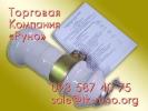 Продам: Разрядник РВО-6 – работа электролиний вопреки грозам.