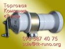 Продам: Разрядник РВО-6 – работа электролиний вопреки грозам.