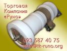 Продам: Разрядник РВО-6 – работа электролиний вопреки грозам.