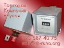 Продам: Регистраторы РС-1М-2УХЛ1 с гарантией производителя