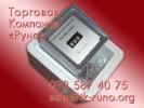Продам: Регистраторы РС-1М-2УХЛ1 с гарантией производителя