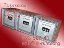 Продам: Регистраторы РС-1М-2УХЛ1 с гарантией производителя