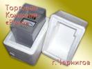 Продам: Регистраторы JCQF-C1 10/800 в Чернигове и Москве
