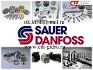 Продам: Ремонт гидронасоса sauer danfoss h1p100, h1p115, h1p130,...