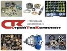 Продам: Ремонт гидронасосов, гидромоторов ctk-gidro ru