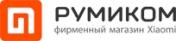 Продам: Румиком