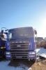 Продам: Самосвал CAMC 6x4