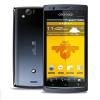 Продам: Смартфон андроид X18i