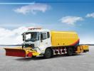 Продам: Спецтехника и самосвалы от производителя Китай