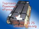 Продам: Сталь немецкого производства – качество без компромиссов.