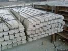 Продам: Столбы сигнальные и столбы ограждений. Продажа. Доставка по...