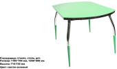 Продам: Стол стеклянный белый