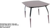 Продам: Стол стеклянный черный