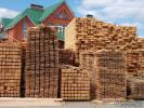 Продам: Строительные материалы оптом: