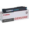 Продам: Тонер-картридж Canon C-EXV8/GPR-11 Сyan (синий)