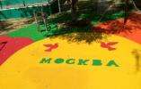 Продам: Тротуарная плитка, облицовочный камень, бордюры, профиль под...