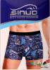 Продам: Трусы мужские Sinuo 3012