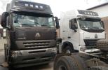 Продам: Тягач HOWO A7 6×4  ZZ4327V3247Q