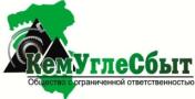 Продам: Уголь каменный. Уголь бурый. продажа угля оптом
