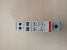 Продам: Узип DS240-280DC класса (тип) 2