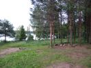 Продам: Участки на берегу Десногорского водохранилища