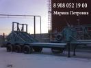 Продам: Фермовозы (Клюшковозы) Производим и продаём.