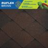 Продам: Черепица Ruflex Briss