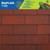 Продам: Черепица Ruflex Tab