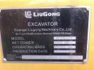 Продам: Экскаваторы LiuGong CLG920D