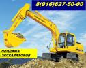 Продам: Экскаватор гусеничный. Продажа гусеничных экскаваторов