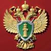 Продам: адвокат уголовные , гражданские дела