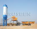 Продам: бетонный завод инженерный