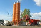 Продам: бетонный завод инженерный