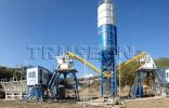 Продам: бетоносмесительная установка современная