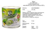Продам: икра из кабачков
