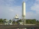Продам: компактный завод бетона