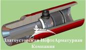 Продам: кран шаровой, кшз, кшц, кш, кшм, квд