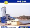 Продам: модульный завод бетона
