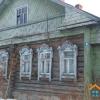 Продам: продам дом