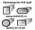 Продам: труба 20х20, труба 20х20х0.8,  труба 20х20х1, труба 20х20х1.2,...