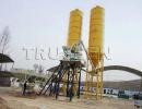 Продам: цементная бетоносмесительная установка