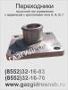 Продам: 19с49нж, 19ч19р, 19с47нж1, 32с910р (32с310р)