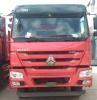 Продам: HOWO 6×4 Самосвал ZZ3327N3847E