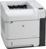 Продам: HP LJ 4350dn продается 32000 рублей