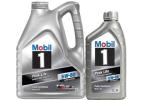 Продам: Mobil 1 Peak Life 5W50
