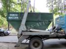 Услуги: Вывоз строительного мусора бункером-контейнером