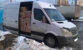 Услуги: Грузовое такси