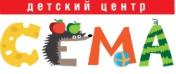 Услуги: Детский центр Сёма