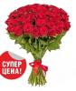 Услуги: Доставка цветов в Санкт-Петербурге